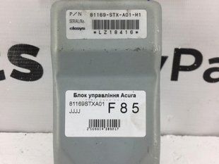 Блок управления ACURA MDX 2008-2013 81169-STX-A01-M1, 81169-STX-A01-M1, A