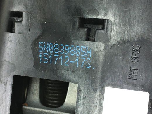Ручка двери наружная задняя правая SKODA SUPERB 3T 2008&ndash;2013 (в зборі з 5N0839885H) 1K8837206E, 1K8837206E, B