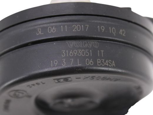 Клаксон лівий VOLVO V60 Y20 2013-2018 31693050, 31693050, A