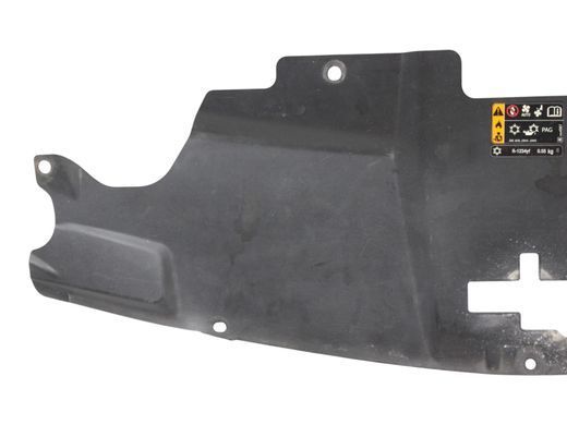 Накладка замка капота OPEL INSIGNIA 2017-2022 39114984, 39114984, A