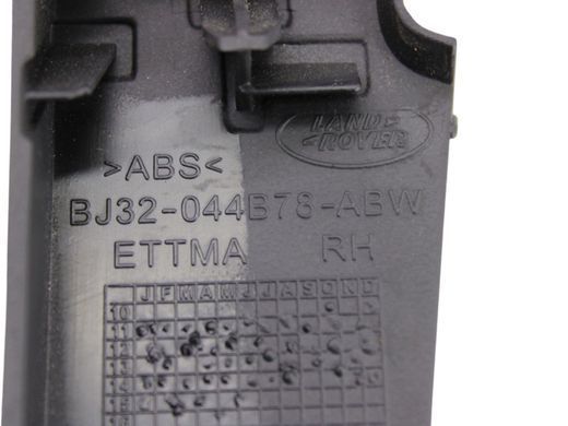 Накладка торпедо передня права LAND ROVER RANGE ROVER EVOQUE L538 2015-2018 LR026052, LR026052, A