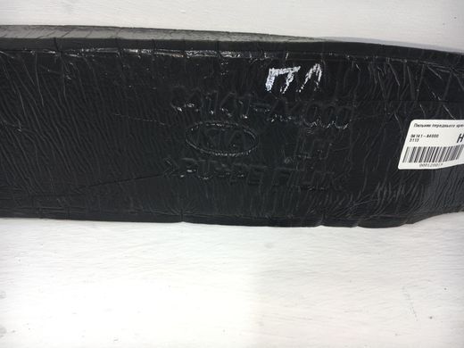 Пыльник переднего крыла KIA CARENS 2012-2019 84141-A4000, 84141-A4000, A