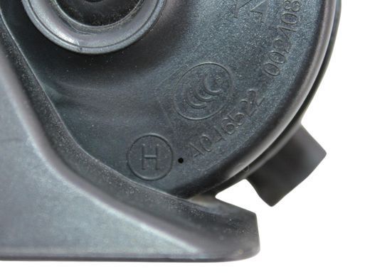 Клаксон лівий VOLVO V60 Y20 2013-2018 31693050, 31693050, A