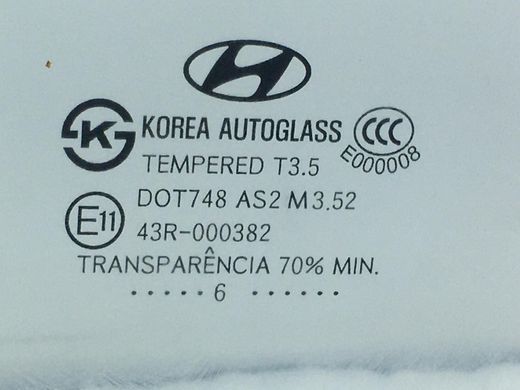 Скло дверей переднє ліве HYUNDAI SANTA FE CM 2006-2009 824112B000, 824112B000, B