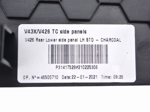 Накладка центральної консолі нижня ліва VOLVO XC60 2017- 31417528, 31417528, A