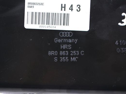 Кронштейн задній лівий AUDI Q5 2008-2012 (багажника) 8R0863253C, 8R0863253C, A
