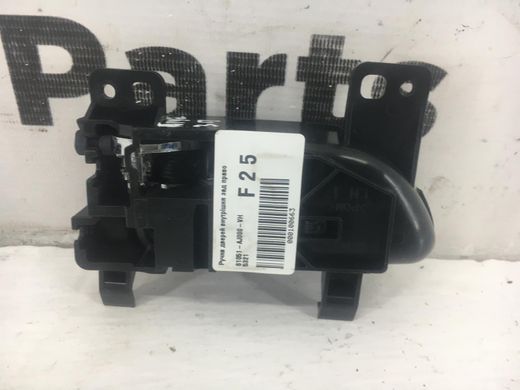 Ручка двери внутренняя задняя правая SUBARU OUTBACK B14 2010-2014 61051-AJ000-VH, 61051-AJ000-VH, A