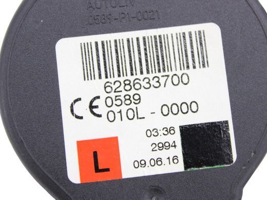 Ремінь безпеки передній лівий LAND ROVER DISCOVERY SPORT L550 2014-2019 (FK72611B09AC8PVJ) LR072153, LR072153, A