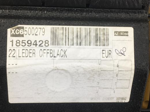 Диван нижній задній VOLVO XC60 2008-2013 30749675, 30749675, A