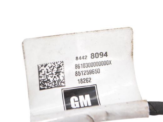 Проводка двери задняя правая GMC TERRAIN 2017-2021 84428094, 84428094, A