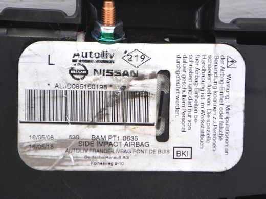 Подушка спинки сидіння передня ліва NISSAN NAVARA D40 2005-2010 985H1JD00A, 985H1JD00A, A