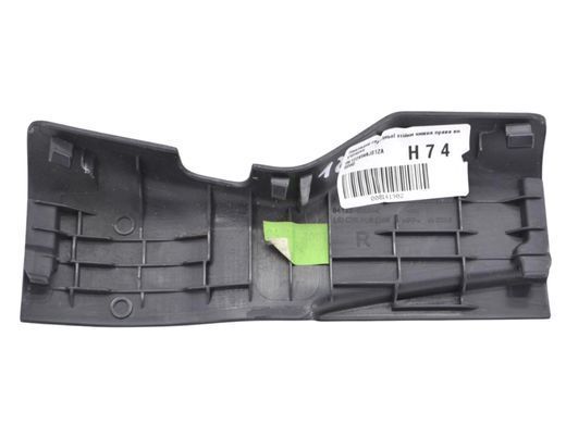 Накладка середньої стійки нижня права внутрішня HONDA CR-V 2006-2010 84122SWAJ01ZA, 84122SWAJ01ZA, A