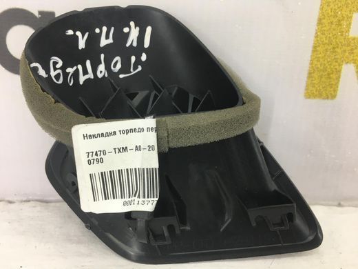 Накладка торпедо передняя левая HONDA INSIGHT 2018-2022 77470-TXM-A0-20, 77470-TXM-A0-20, B