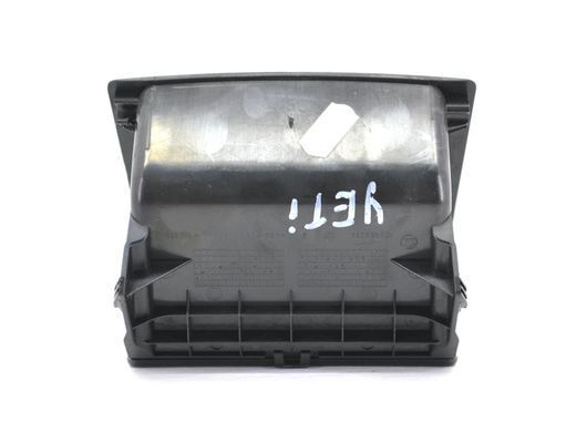 Бардачок задній SKODA YETI 2009-2013 (центральної консолі) 1Z0863284, 1Z0863284, B