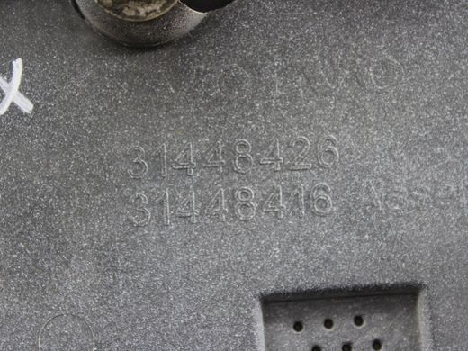 Накладка дверей передня права VOLVO XC90 2015-2019 (31448414) 31448426, 31448426, A