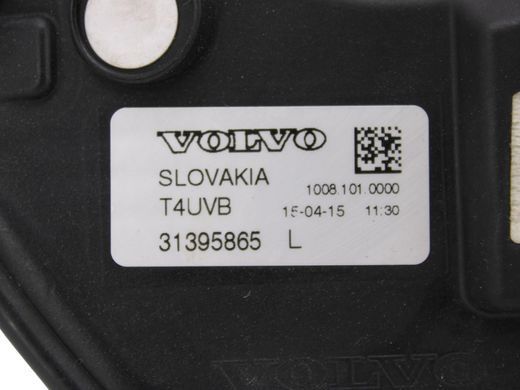 Ліхтар протитуманний передній лівий VOLVO XC90 2015-2019 31395865, 31395865, A