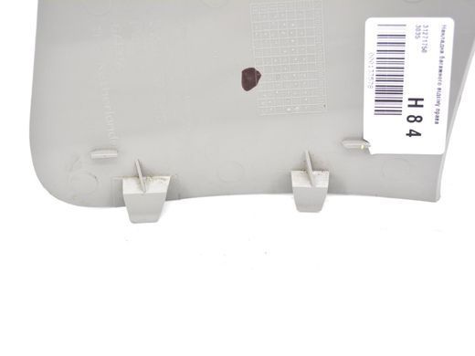 Накладка багажного отсека правая VOLVO XC60 2013-2017 31271750, 31271750, A