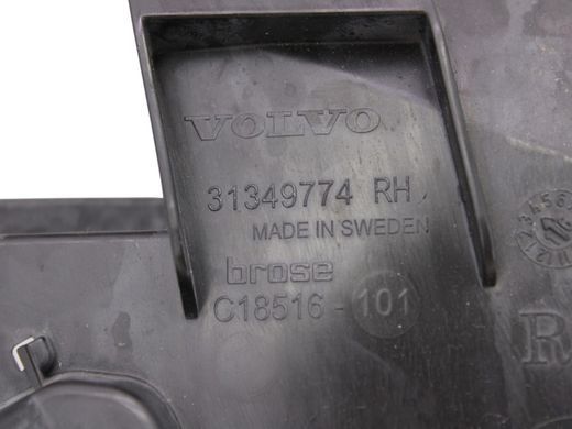 Кронштейн замка дверей задній правий VOLVO XC90 2015-2019 31349774, 31349774, A