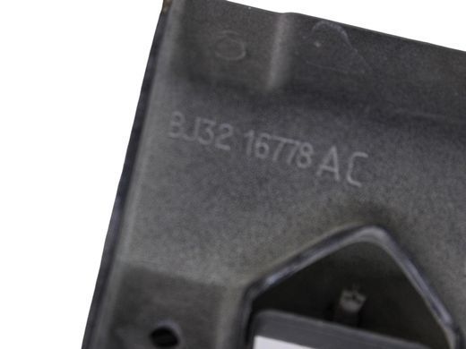Панель передня LAND ROVER DISCOVERY SPORT L550 2014-2019 LR061189, LR061189, A