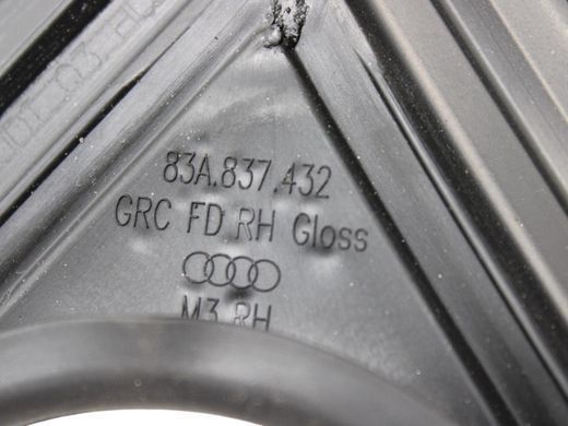 Уплотнитель боковых стекол передний правый AUDI Q3 F3 2018-2025 83A837432, 83A837432, B