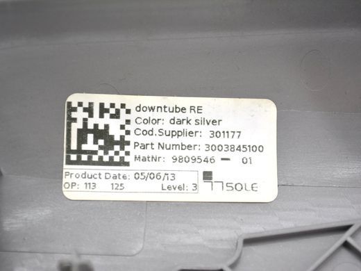 Накладка консоли правая MINI COUNTRYMAN R60 2010-2016 51459809546, 51459809546, B