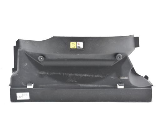 Диффузор верхний LAND ROVER RANGE ROVER SPORT L320 2005-2009 PGK500085, PGK500085, A