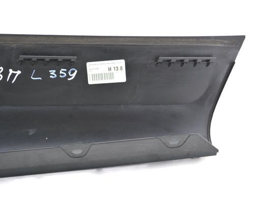 Накладка под задний фонарь правая внешняя LAND ROVER FREELANDER 2 L359 2006-2010 6H5229148AE, 6H5229148AE, A