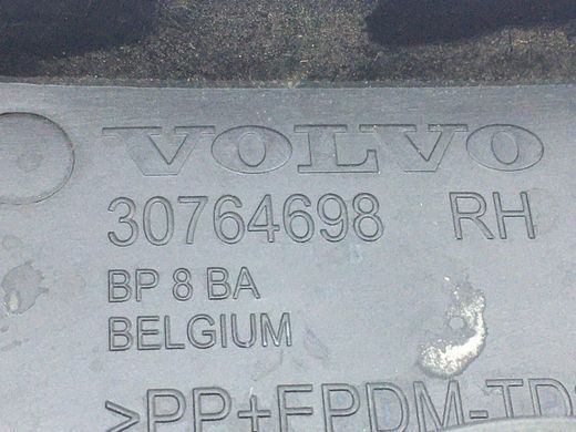 Кронштейн бампера задній правий VOLVO XC60 2008-2013 (30763438) 30764698, 30764698, A