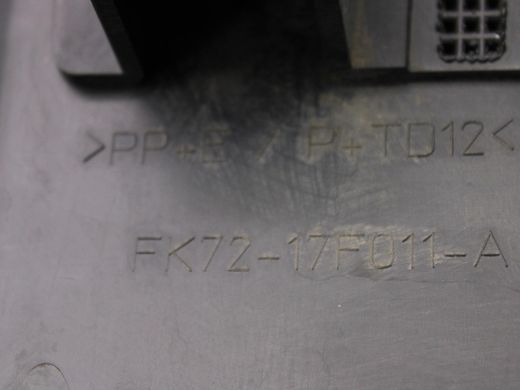 Накладка бампера нижня передня LAND ROVER DISCOVERY SPORT L550 2014-2019 (LR061241) FK7217F011A, FK7217F011A, B