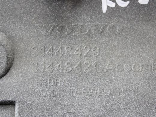 Накладка дверей передня права VOLVO XC90 2015-2019 (31448414) 31448426, 31448426, A