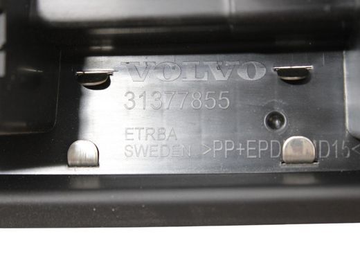 Накладка замка багажника VOLVO XC90 2015-2019 (31664527) 31377855, 31377855, B
