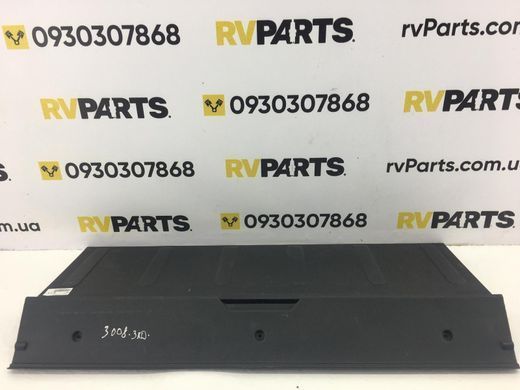 Накладка підлоги багажника PEUGEOT 3008 2009-2013 (9684312677) 7467PK, 7467PK, A