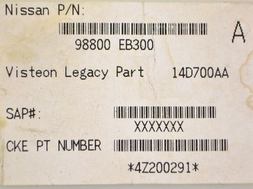 Блок управління NISSAN PATHFINDER R51 2005-2014 98800EB300, 98800EB300, A