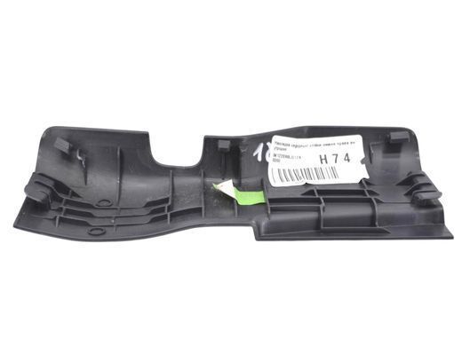 Накладка середньої стійки нижня права внутрішня HONDA CR-V 2006-2010 84122SWAJ01ZA, 84122SWAJ01ZA, A