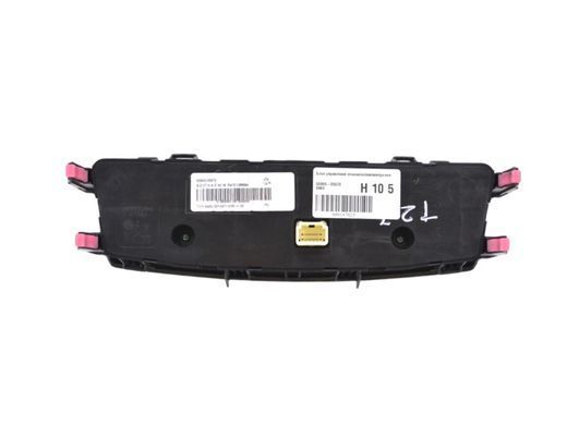 Блок управления печкой/климатконтролем TOYOTA AVENSIS T27 2012-2015 55900-05570, 55900-05570, A