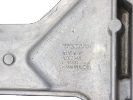 Підрамник верхній передній POLESTAR 2 2020- 31686305, 31686305, A