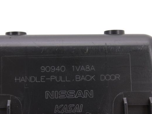 Ручка кришки багажника внутрішня NISSAN ROGUE T33 2023- 909401VA8A, 909401VA8A, A