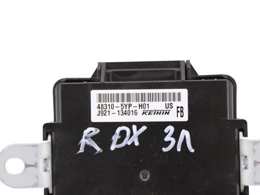 Блок управления роздаточной коробкой ACURA RDX 2022-2026 48310-5YP-H01, 48310-5YP-H01, A