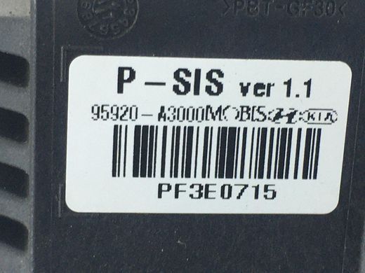 Датчик удару KIA SOUL 2015-2019 95920-A3000, 95920-A3000, A