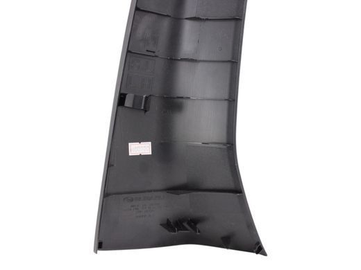 Накладка багажного отсека верхняя левая внутренняя SUBARU FORESTER SL 2024- 94330SL010VH, 94330SL010VH, A