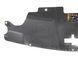 Накладка замка капота OPEL INSIGNIA 2017-2022 39114984, 39114984, A
