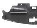 Накладка замка капота OPEL INSIGNIA 2017-2022 39114984, 39114984, A