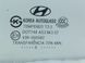 Скло дверей переднє ліве HYUNDAI SANTA FE CM 2006-2009 824112B000, 824112B000, B
