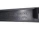 Накладка центральної консолі OPEL INSIGNIA 2008-2013 13245741, 13245741, A
