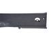 Накладка замка багажника TOYOTA AVENSIS T27 2012-2015 (58387-05100) 58387-05100-C0, 58387-05100-C0, A