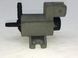 Клапан вакуумный CHEVROLET TRAX U200 2013-2016 55590347, 55590347, A