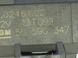 Клапан вакуумный CHEVROLET TRAX U200 2013-2016 55590347, 55590347, A