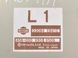 Блок управління роздавальною коробкою NISSAN PATHFINDER R51 2005-2014 33084EB41C, 33084EB41C, A