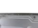 Тепловий екран LAND ROVER RANGE ROVER EVOQUE L538 2015-2018 (GJ3210B738CA) LR027026, LR027026, A