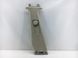 Накладка середньої стійки верхня ліва внутрішня LAND ROVER RANGE ROVER SPORT L320 2005-2009 EMG500393NUG, EMG500393NUG, A